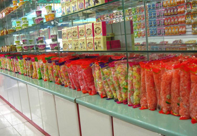 預包裝食品