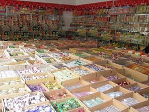 其他休閑食品